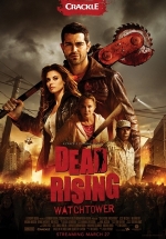 Восставшие мертвецы — Dead Rising: Watchtower (2015)