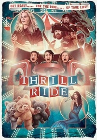 Ночь в парке развлечений — Thrill Ride (2016)