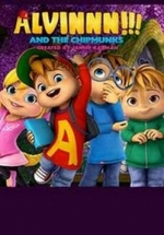 Элвин и бурундуки — Alvinnn!!! and the Chipmunks (2015-2017) 1,2,3 сезоны