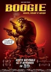 Бугай — Boogie, el aceitoso (2009)