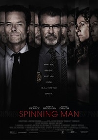 На грани безумия — Spinning Man (2018)