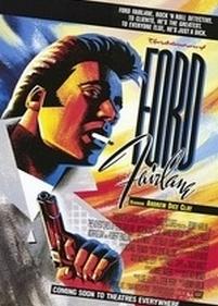 Приключения Форда Ферлейна — The Adventures of Ford Fairlane (1990)