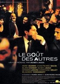 На чужой вкус — Le gout des autres (1999)