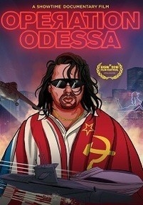 Операция «Одесса» — Operation Odessa (2018)