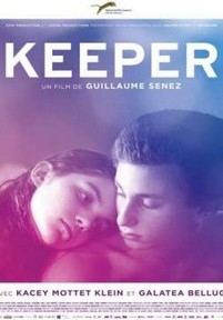 Вратарь — Keeper (2015)