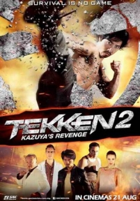 Теккен 2 — Tekken: A Man Called X (Tekken 2: Kazuya&#039;s Revenge) (2014)