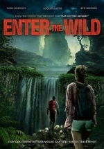 Дикий Поход — Enter The Wild (2018)