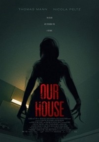 Наш дом — Our House (2018)