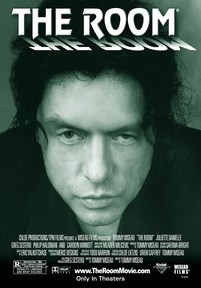 Комната — The Room (2003)