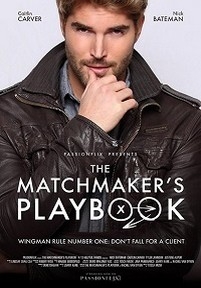 Кодекс сводника — The Matchmaker&#039;s Playbook (2018)