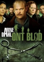 Арне Даль: Дурная кровь — Arne Dahl: Ont Blod (2012)