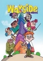 Школа Вэйсайд — Wayside School (2005) 1,2 сезоны