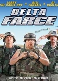Операция «Дельта-фарс» — Delta Farce (2007)