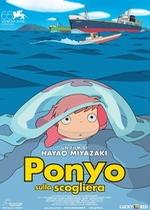 Рыбка Поньо на утесе — Gake no ue no Ponyo (2008)