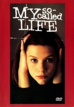 Моя так называемая жизнь — My So-Called Life (1994)