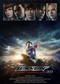 Теккен: Кровная месть — Tekken: Blood Vengeance (2011)