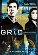 Сеть (Координаты) — The Grid (2004)