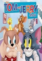 Шоу Тома и Джерри — The Tom and Jerry Show (2014)