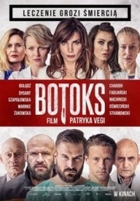 Ботокс — Botoks (2017)