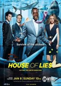 Дом лжи (Обитель лжи) — House of Lies (2012-2016) 1,2,3,4,5 сезоны