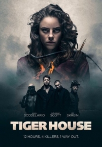 Дом тигра — Tiger House (2014)