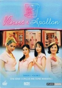 Венера и Аполлон — Vénus &amp; Apollon (2005)