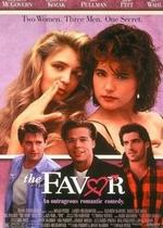 Услуга — The Favor (1994)