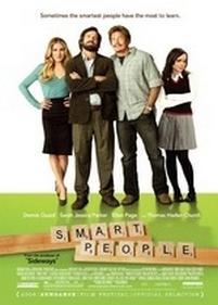 Умники — Smart People (2008)