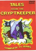Байки хранителя склепа — Tales from the Cryptkeeper (1993-1995) 1,2 сезоны