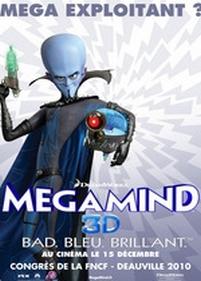 Мегамозг — Megamind (2010)
