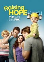 Растущая Надежда (Воспитывая Хоуп) — Raising Hope (2010-2014) 1,2,3,4 сезоны