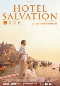 Дом спасения — Hotel Salvation (2016)