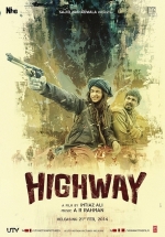 Дорога (Шоссе) — Highway (2014)