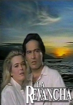 Реванш — La revancha (1989)