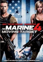 Морской пехотинец 4 — The Marine 4: Moving Target (2015)