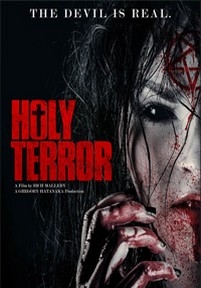 Святой ужас — Holy Terror (2017)