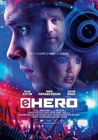 Компьютерный герой — eHero (2018)