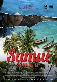 Песнь Самуи — Samui Song (2017)