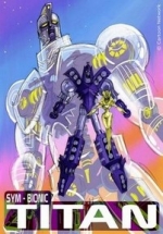 Сим-Бионик Титан — Sym-Bionic Titan (2010)