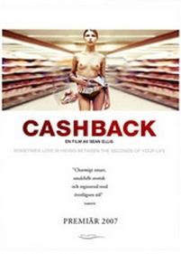 Возврат — Cashback (2006)