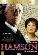 Гамсун — Hamsun (1996)