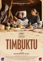 Тимбукту — Timbuktu (2014)