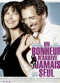 Любовь с препятствиями — Un bonheur n&#039;arrive jamais seul (2012)