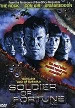 Солдаты удачи — Soldier of Fortune (1997-1998) 1,2 сезоны