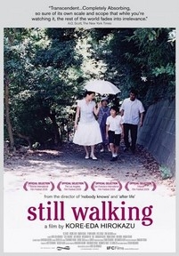 Вместе мы идем, вместе мы идем... (Пешком-пешком) — Aruitemo Aruitemo (Still Walking) (2008)