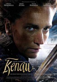 Кенау — Kenau (2014)