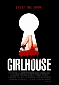 Женский дом — GirlHouse (2014)