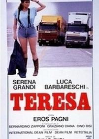 Тереза — Teresa (1987)