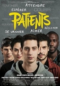 Пациенты — Patients (2016)