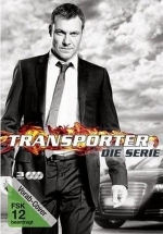 Перевозчик — Transporter: The Series (2012-2014) 1,2 сезоны